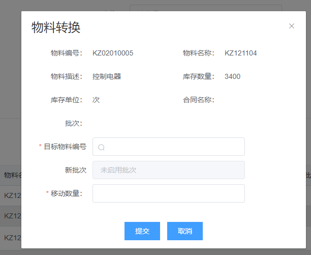 Snipaste_2021-01-08_11-22-59